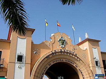 Mercado Nuestra Senora de Africa Santa Cruz
